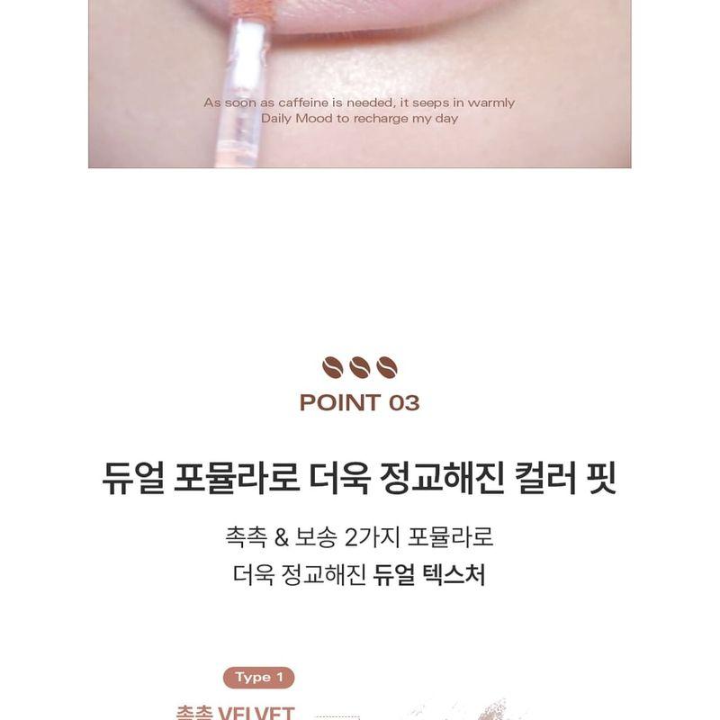 Bbi@ - Last Velvet Lip Tint MLBB Edition - 7 Colors