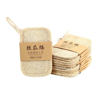 Naturalna gąbka luffa, peeling, ręcznik kąpielowy, do ścierania, popiół, ściereczka do kąpieli