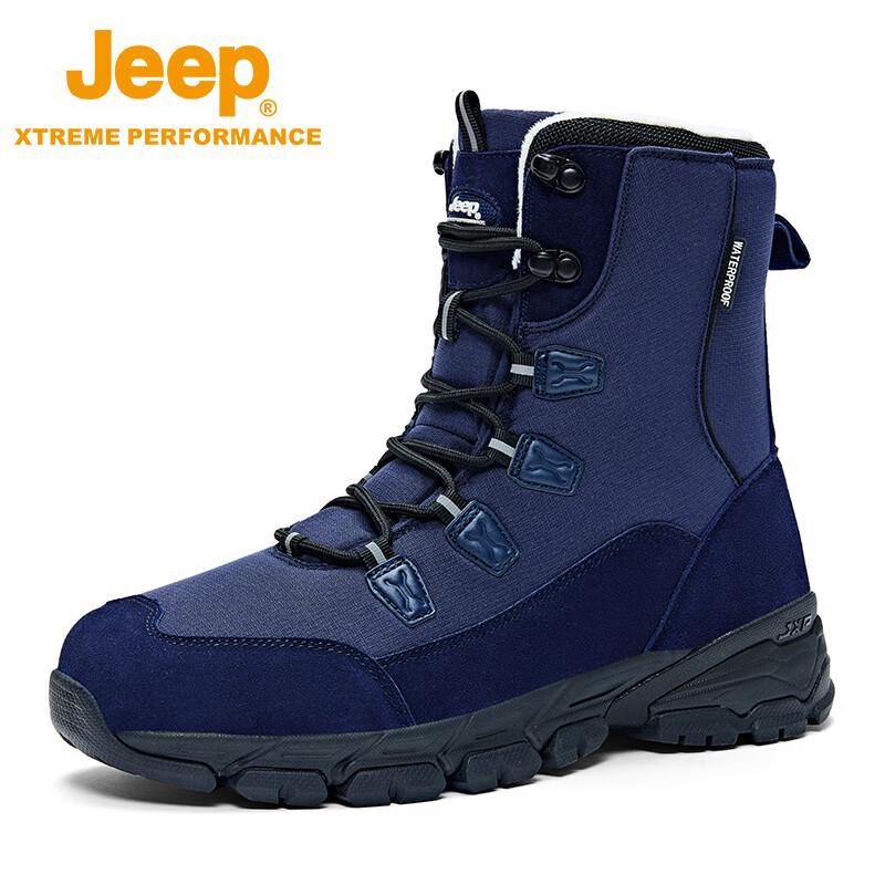 Jeep Waterproof Warm High-Top Winter Snow Boots
