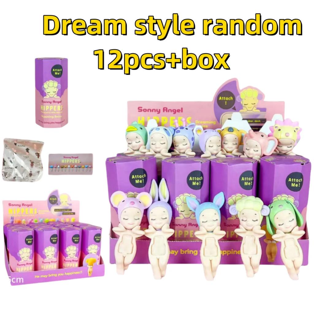 Party Angel Car Doll Decoration Blind Box Cute Doll Mobile Phone and Computer Screen Decoration Model