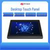 Zhongshi Tianwei Desktop Recording Monitor (CN Version)