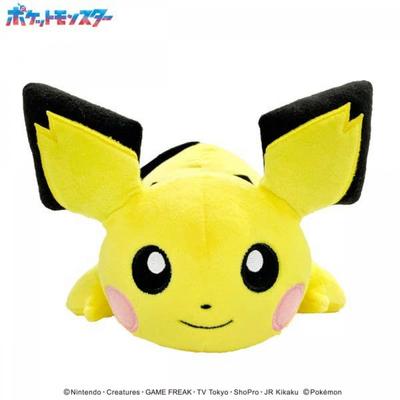 Pokemon Pokemon  Mofu Mofu Arm Pillow Pichu  Resale 