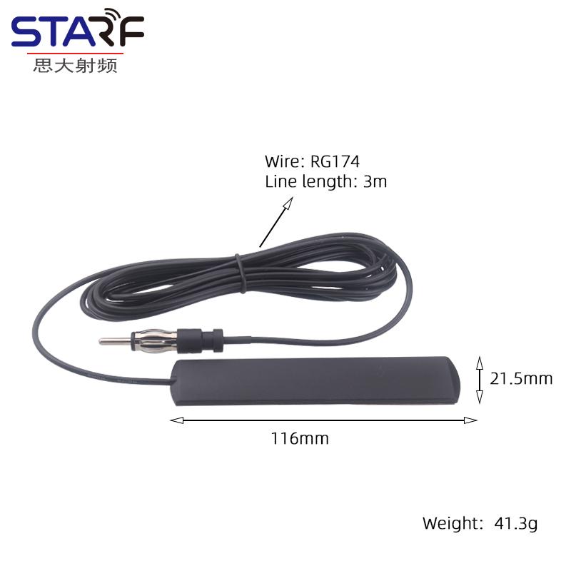 Multi Functional Anti-interference Patch Type Car Radio Antenna FM Signal Enhancer Car Antenna
