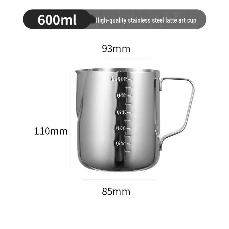 Shangqi Stainless Steel Latte Art & Measuring Pitcher
