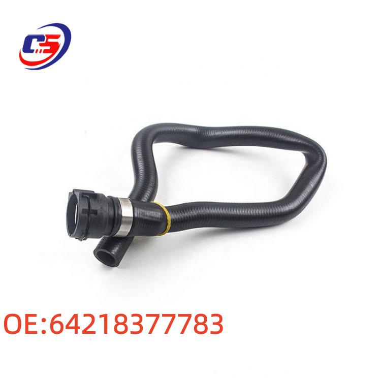 

BMW Radiator Ventilation & Supercharger Rubber Hose. 64218377783