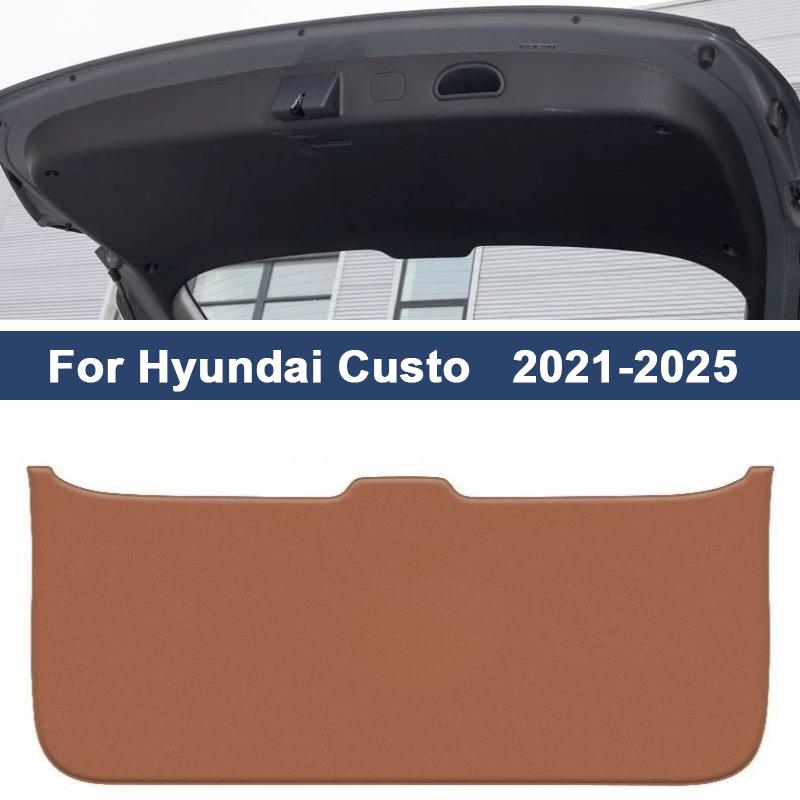 Car Trunk Mat For Hyundai Tucson L Custo 2024 2025 Leather Rear Trunk Door Anti-dirty Protection Mat Cargo Liner Accessories