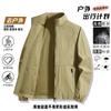 New Spring and Autumn Men's Baseball Uniform Men's Jacket Tops Outdoor Sports Loose Korean Casual Jacket