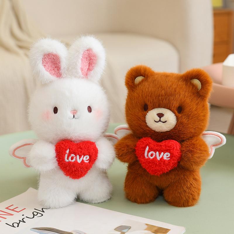 20Cm Angel Sweet Animal Plush Toy Stuffed Standing Brown Bear White Rabbit Holding Red Heart I Love You Valentine'S Day Gift