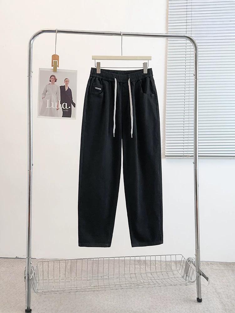 Plus Size Women's Embroidered Casual Drawstring Dad Jeans - Early Spring Collection