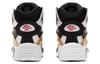 PUMA Disc System Weapon Og 'White Gold' 373344-01