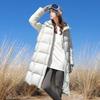 Sancai 2025 Winter Long Hooded 90% White Duck Down Puffer Jacket