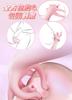 Tsukitoy Vibrator for Adult Glans Vibrator for 5 Suction Powerful Nipple Glans Stimulation 30 Vibration USB Adult Goods Women, Goods, God's Hand,