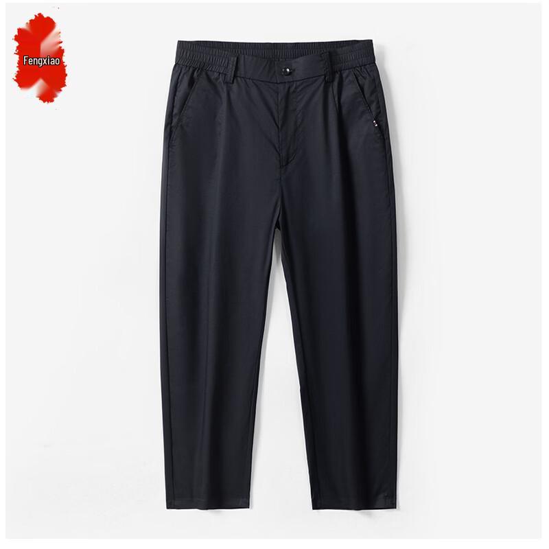Men s Business Casual Straight Cropped Pants 31