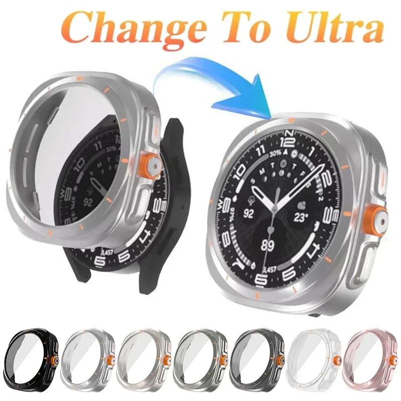 Change To Ultra Case for Samsung Galaxy Watch 7 6 40mm 44mm Upgrade To Galaxy Watch Ultra 47mm Tempered Glass Screen Protector