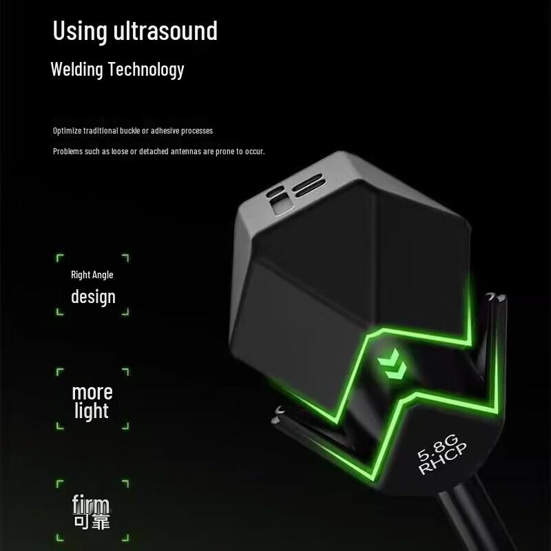 IFLIGHT Albatross V2 5.8G FPV Antenna (CN version)