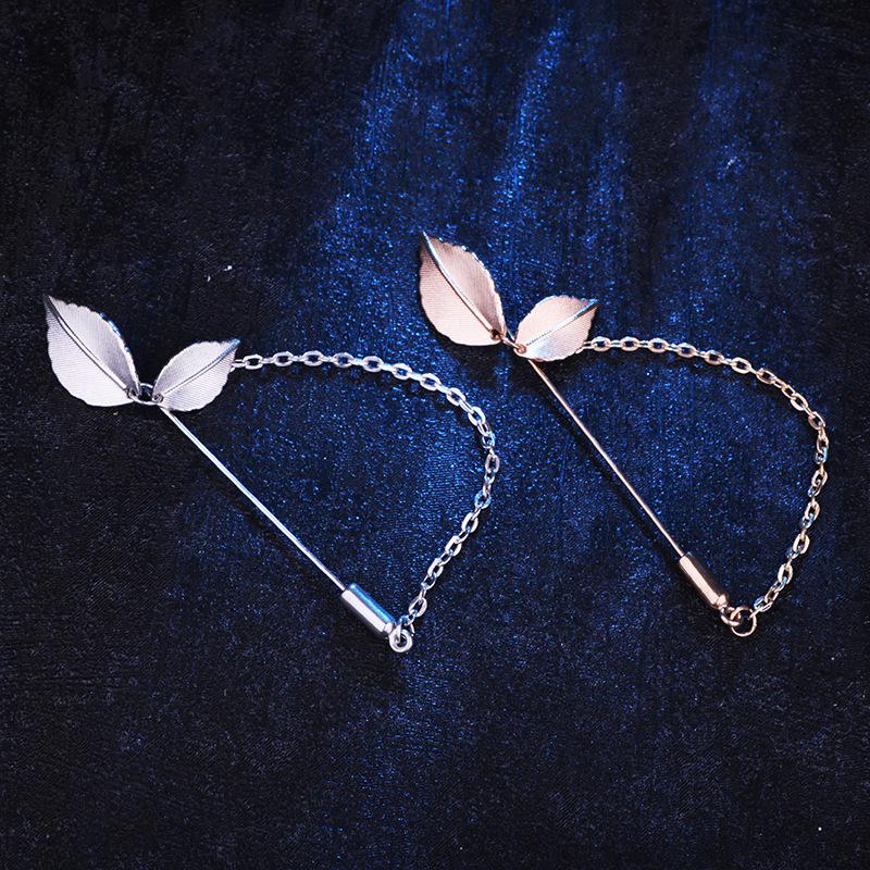 Korean Artistic Leaf Brooch - Unisex Lapel Pin for Suits and Jackets
