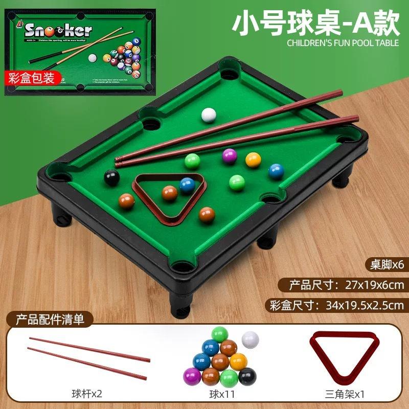 Cross-border Foreign Trade Billiards Toy Table Mini Desktop Billiards Table For Home Indoor Interactive Parent-child Activity Plastic Material StyleA