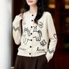Basic House Women's Fortune Horse Jacquard Embroidered Merino Blend Cardigan