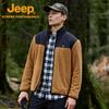 Jeep Men's Outdoor Warm Fleece Jacket