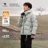 CAMEL Unisex Goose Down Insulated Puffer Jacket