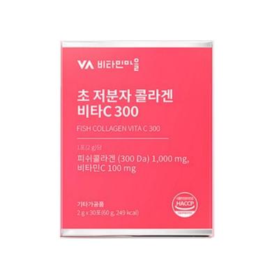 Ultra Low Molecular Collagen Vita C 2g X 30 Sticks / Collagen 1000mg 300 Da / Hyaluron Acid / Probiotics