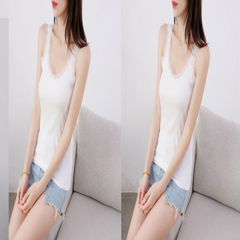 Women's Slim-Fit Lace Splicing Backless V-Neck Camisole