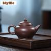 220ml High-end Yixing Purple Clay Teapots Handmade Pot Raw Ore Di cao qing Mud Kettle Chinese Zisha Tea Set Tea Ceremony Craft