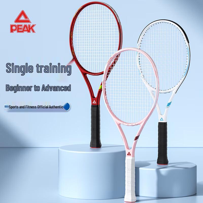 Peak Full Carbon Tennis Racket