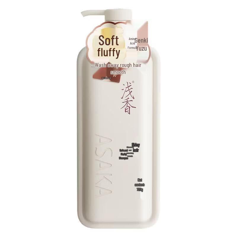 ASAKA Lively Grapefruit Soft & Fluffy Shampoo