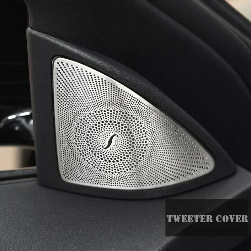 For Mercedes Benz S class S320 S350 W222 Car Gate Door Loudspeaker Pad Audio Speaker Cover Trim Frame Sticker Accessories EE3