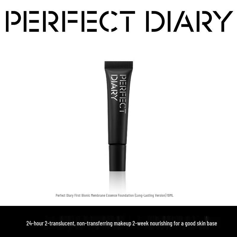 Perfect Diary Biomimetic Film Long-Lasting Essence Foundation