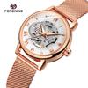 Forsining Ladies Fashion Casual Hollow Mesh Belt Small Female, Manual Mechanical Watch
