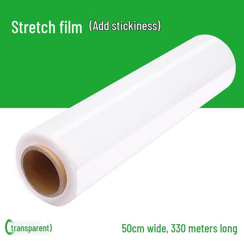 Tongyuan Shi PE Stretch Wrap Film, 50cm x 330m, 2 Rolls