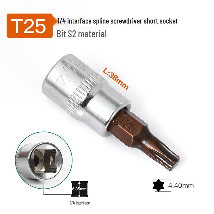 Compact T25 Torx Screwdriver Set with Hex Socket, Flower Pattern Bit