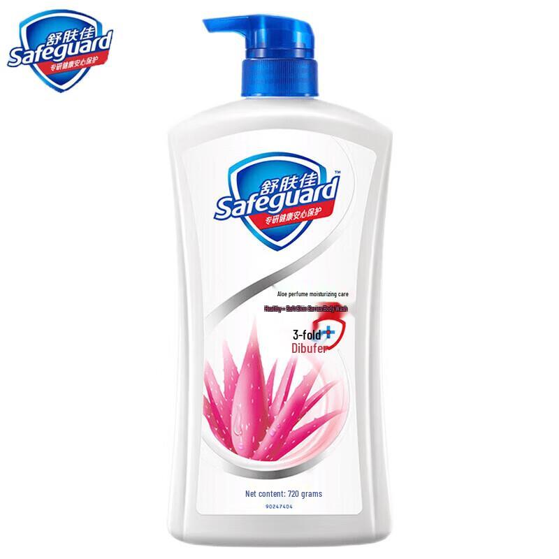 Safeguard Aloe Vera Hydrating Care Body Wash