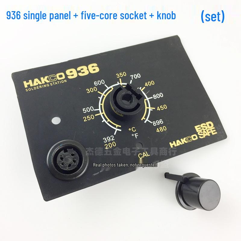 936 Soldering Station Kit: Circuit Board, 907 Handle, Steel Pipe, Five-Core Socket, Knob, High-Temp Sleeve Head.