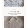 Dr. Bio - Teabless Earl Grey Tea Perfume Body Scrub Wash