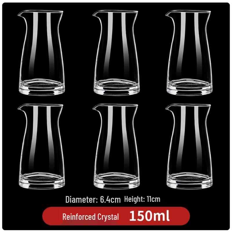 Langxi Baijiu Decanter & Cup Set