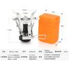 Mini Gas Stove Portable Foldable Aluminum Alloy Gas Furnace Outdoor Picnic Cooking Camping Supplies