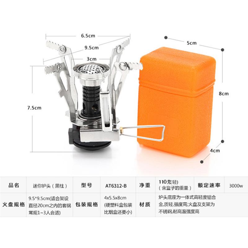 Mini Gas Stove Portable Foldable Aluminum Alloy Gas Furnace Outdoor Picnic Cooking Camping Supplies
