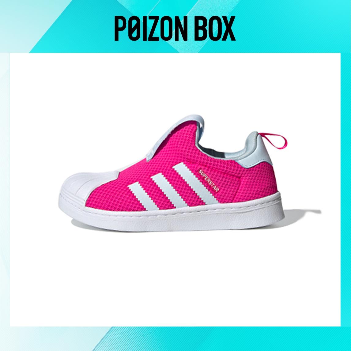 

кроссовки adidas originals Superstar Toddler Shoes TD FV3377