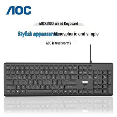 AOC KB100 Silent Wired USB Keyboard
