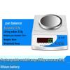 Yingheng High Precision Electronic Lab Balance Scale