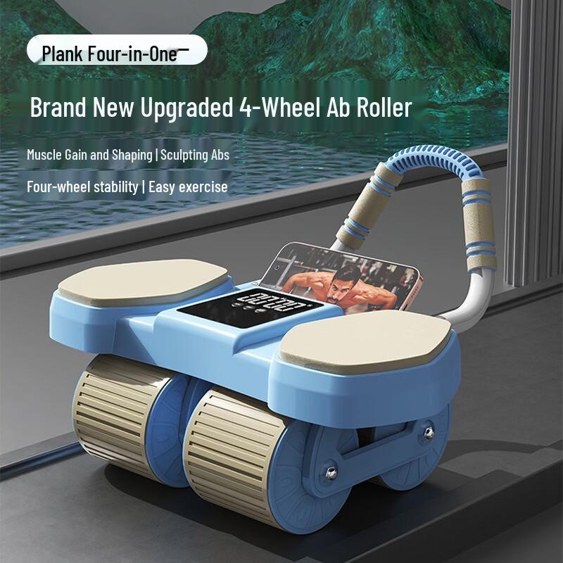 Automatic Rebound Four-Wheel Ab Roller