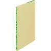 KOKUYO 20 100 Three-Color Loose-Leaf Ledger, A5, Holes, Sheets, Li-150