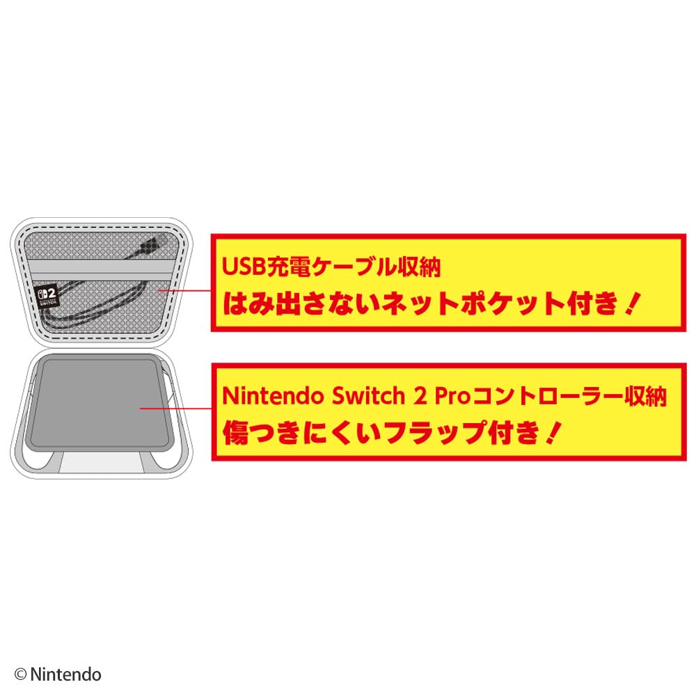 Nintendo Nintendo Switch 2 Pro Controller Licensed Nintendo Switch 2 Pro Controller Pouch Bonus Nintendo Switch 2 Logo Design Sticker Included