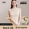 Women's Thermal Padded Camisole with Wool & Silk