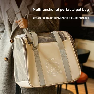 Autumn and Winter Cat Out Cat Bag Large Capacity Dog Handbag Four Seasons Universal Space Capsule Pet Bag Shoulder Bag
