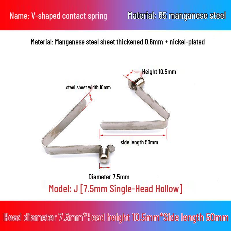V-Shaped Spring Clip Buckle for Telescopic Tube and Tent Stroller Positioning