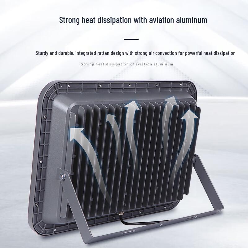 Yutairui LED Outdoor Flood Light